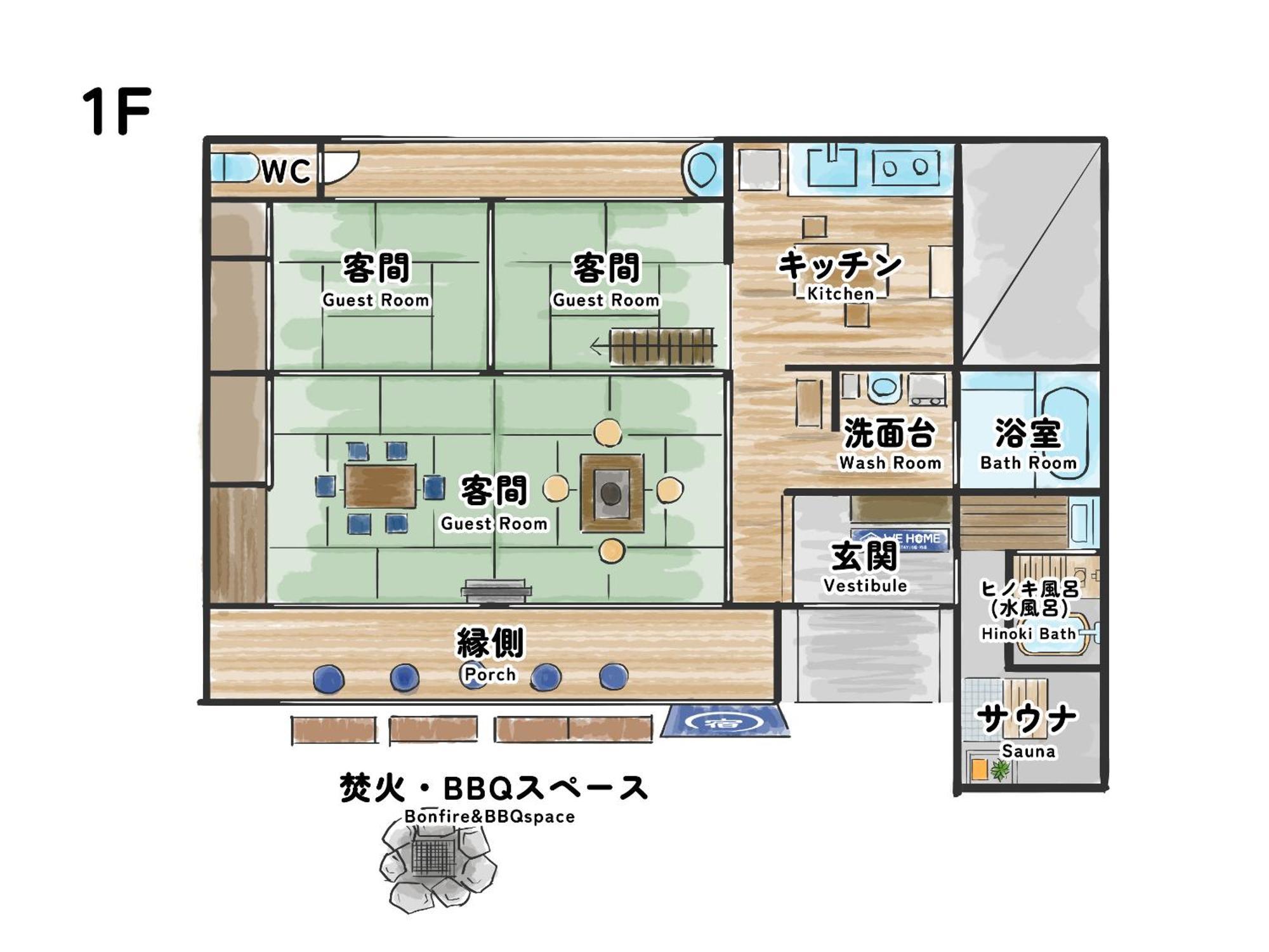We Home Stay 川越的場 Kawagoe  Exterior photo